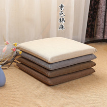 Day-style linen removable washchair cushion tatami cushion office seat cushion pure color thickened dining chair upholstered