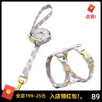 Japanese cat chest strap leash leash special kitten vest style anti-breaking rope cat leash