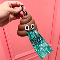 fofos poo shape pet toilet pickup bag silicone drop-resistant shit bag dog walking dog garbage bag