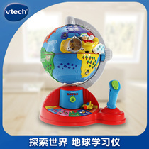 Vtech Vtech Earth Learning Instrument explores geographic knowledge puzzle early education children parent-child interactive electric toy