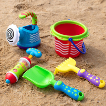 Japan Toyroyal Royal beach toy set baby play water bath flower sprinkler bucket water gun sand digging tool