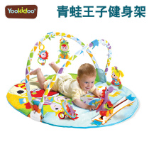 Yookidoo baby more frog prince felt fitness frame music game blanket baby multi-function 0-2 years old