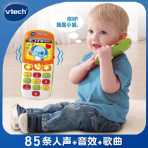 VTech Weiyida Baby Mobile Phone Baby Music Phone Baby Children Simulation Phone Puzzle Early Education