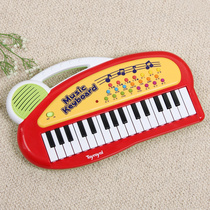 Toyroyal Royal Toys Children Electronic Piano Baby Music Multifunctional Mini Mini Piano Enlightenment Early Education