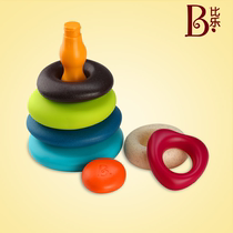 Bile B Toys rainbow circle stack stack tower infant baby early education toy grip training balance