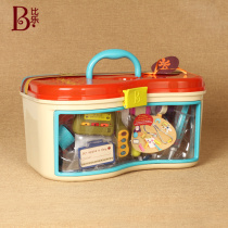Billab toys Doctor toy set Boy girl Child house simulation nurse stethoscope toolbox