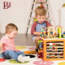 Bile B toys zoo wooden cube multi-function treasure box game table around beaded baby 0-3 years old