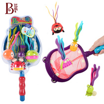 Bile B Toys bath Toys childrens swimming pool water fishing fish net bag baby bathroom water artifact