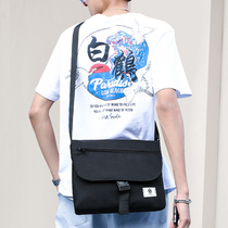 Skew Satchel mens day series Tide Cards Single Shoulder Bag Students Casual Sails Buns Girls Large Capacity Pitched Cross Back Diff Bag