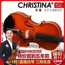 Christina M06A handmade solo grade Viola (size 406mm)16 inch