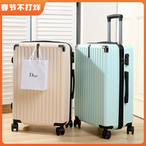 Suitcase womens large capacity 30 boxes trolley box boys mute universal wheel 24 inch password suitcase student 28