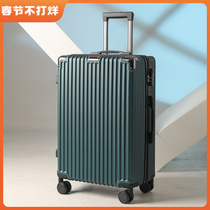 Suitcase mens trolley case travel password leather case student 24 inches large capacity 28 inches durable thickened