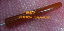 Original brand new brother 2140 7030 7340 Lenovo 2200 7205 7250 lower stick pressure stick