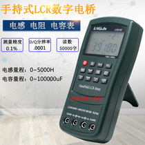 High-precision handheld digital bridge meter capacitive inductance resistance LCR18C tester frequency 100kHz