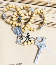 Holy Spirit Brand Rosary Rosary Crosses Cross Pine Wooden Rosary 8mm