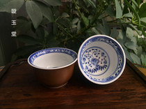 Jingdezhen Ruoshen collection outside monochrome sauce glaze inside hand-painted blue and white twined lotus tea master Teacup Tea ceremony cup