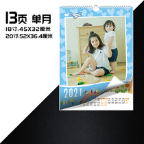 2022 photo calendar custom large A3 childrens 18 inch 20 inch wedding dress baby simple personality DIY calendar custom