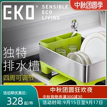 EKO304 stainless steel sink chopsticks Bowl plate dish rack rag sink sink bottle drying kitchen drain rack