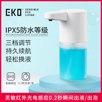 EKO automatic induction soap dispenser charging intelligent induction kitchen foam hand sanitizer machine Household electric hand sanitizer