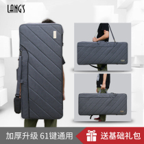 Universal electronic organ reinforcement bag 61 key thickening sponge bag piano bag piano cover can be increased waterproof bag
