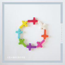  Seven I am converged into the light seeking light set original design seven-color turquoise bracelet main interior product