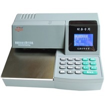 Brand new Huilang HL2009A check typewriter upgraded version of the original fake one penalty ten