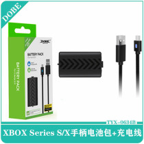  XBOX Series S X Gamepad 1200mah rechargeable battery pack 3 meters braided cable with indicator light