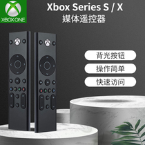 Microsoft Xbox Series X S host remote control Xbox One wireless media PDP controller multi-function