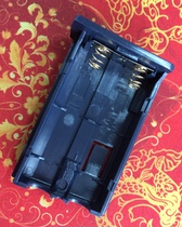 Data collector ARGOX PT10 battery cover