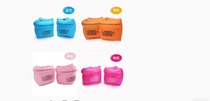 Floating circle floating sleeve adult children arm ring adult buoyancy equipment arm water sleeve arm floating arm ring floating swimming ring
