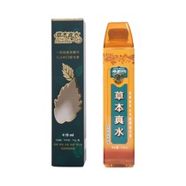 Guangdong Kangli Hillema Herbal Real Water Mouthwash in addition to bad breath oral teeth stains sterilization mint flavor