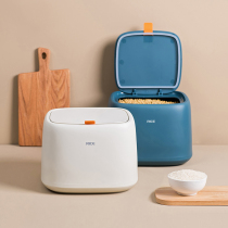 Kajima House 20kg rice barrel rice storage box rice tank rice noodle storage box household kitchen rice storage box rice box