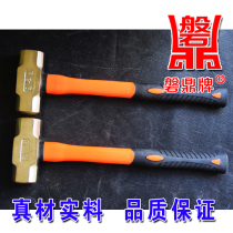 Explosion-proof fiber handle Plastic handle Brass octagonal hammer Copper hammer sledgehammer Copper hammer Explosion-proof copper hammer