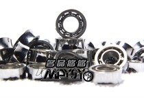 (Famous) Yo-yo high-precision stainless steel U-shaped bearing KK shaft 10-bead yo-yo YYJ specifications