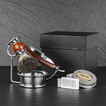 Old-fashioned manual razor Geely official retro mens eyebrow razor gift box razor