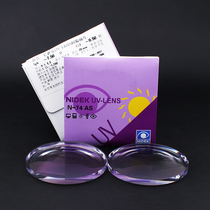 Nidek 1 67 yellow green film anti-blue light 1 74 ultra-thin height myopia aspherical anti-radiation UV resin lenses