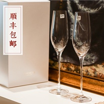 First-seen Japanese imported NARUMI star flower champagne glass wine glasses Goblet Glass Cup gift box
