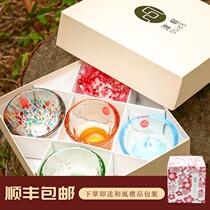 Japan Ishizuka Tsugaru glass stained glass five-color cup Handmade sake cup Small wine glass Teacup set gift
