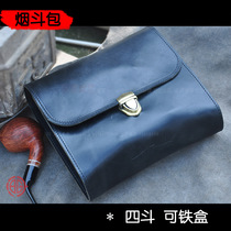 Pipe bag leather pipe bag genuine leather handmade pipe bag portable pipe bag four pipe pipe storage bag