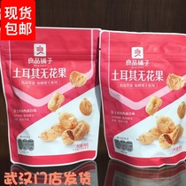 Good product New Chinese packaging mainland Hubei province shop Turkey fig 108g 1 pack snack food