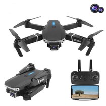  Handle Land and air photography HD remote control aircraft camera Boy Helicopter 4K Mini shooting drone
