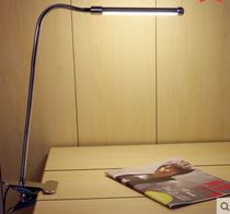 Mobile phone repair special LED table lamp white light can be randomly clamped at random