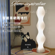 Italian white grass skirt floor lamp ins wind light luxury designer living room restaurant light and shadow lamp Tmall Genie