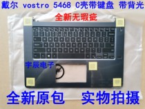 New for DELL DELL Vostro14-5468 5468 5568 keyboard C shell with backlight