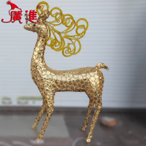 Guangjin Christmas decoration large Santa Claus elk reindeer pull sled car Deer scene layout