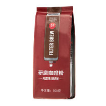 DE Diyi fresh grind combined with pure imported black coffee powder American ground deep baking fine coffee powder 500g