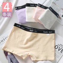 Girl boxer underwear cotton high school students developmental period cute 12-year-old girl Middle and Big Boy boxer pants