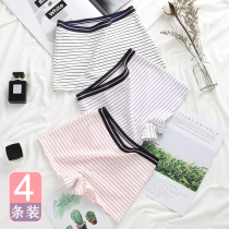 Less Girl Flat Corner Underwear Woman High School Middle School Students Pure Cotton Mid Waist 100% Full Cotton Stall Breathable Sports Four-corner Pants Head