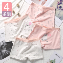 Teenage Girl Underwear 16 Junior High School High School Girl Pure Cotton Girl Full Cotton Flat Corner Pants 12 Year Old Girl Four-corner Pants
