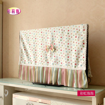  47 TV cover 55 LCD 42 inch 60 hanging type 48 dust cover 55 Fabric 32 European-style cover TV cover